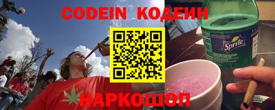 индика Берёзовский