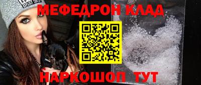 индика Берёзовский