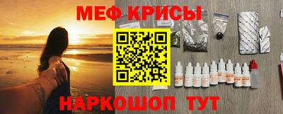 индика Берёзовский