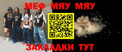 индика Берёзовский