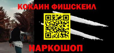 индика Берёзовский