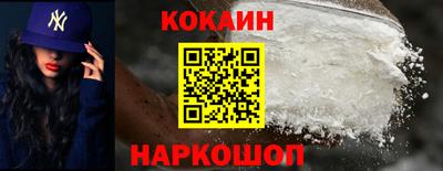 индика Берёзовский