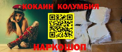 индика Берёзовский