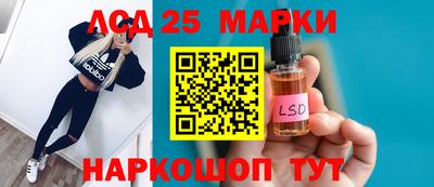 индика Берёзовский