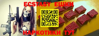 индика Берёзовский
