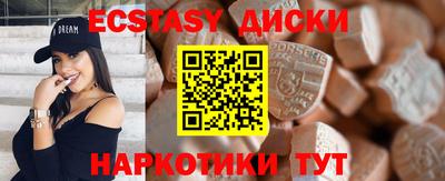 индика Берёзовский