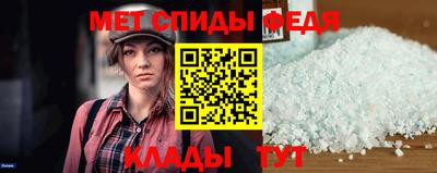 индика Берёзовский