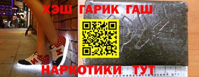 индика Берёзовский