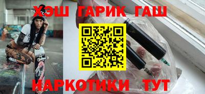индика Берёзовский