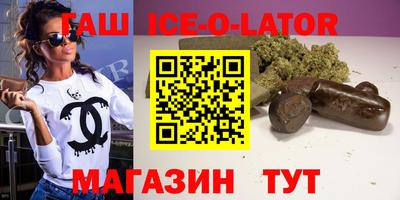 индика Берёзовский