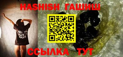 индика Берёзовский